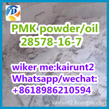 Canada Warehouse Pmk powder/oil recipe CAS 28578-16-7 PMK ethyl glycidate